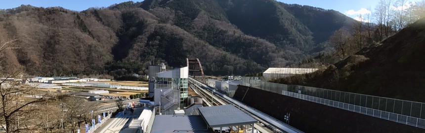 Maglev Exhibition Center